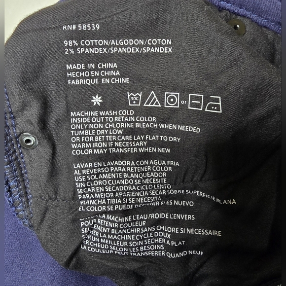 Edyson Hampton Skinny Cobalt Blue Velvet Mid-rise Women's Pants Size 29L - Picture 6 of 12